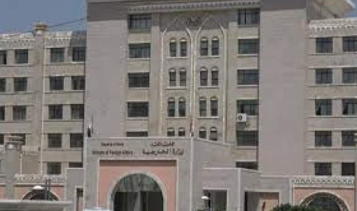 وزارة الخارجية تدين الهجوم الارهابي على قنصلية ايران بدمشق